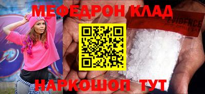 экстази Будённовск