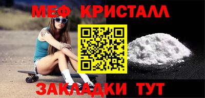 твердый Бузулук