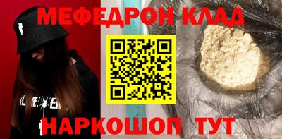 экстази Будённовск