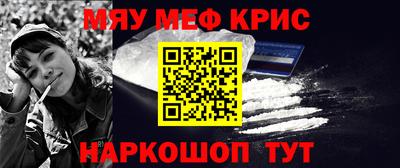 MDMA Premium VHQ Бугуруслан