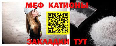 твердый Бузулук