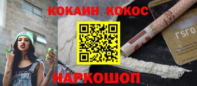 экстази Будённовск
