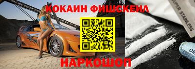 твердый Бузулук