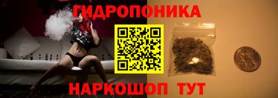 экстази Будённовск
