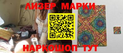 твердый Бузулук