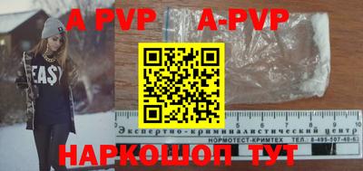 экстази Будённовск