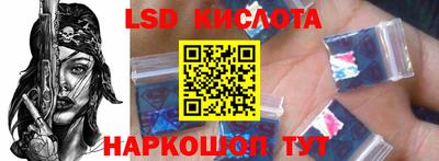 твердый Бузулук