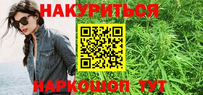 экстази Будённовск