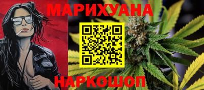 экстази Будённовск