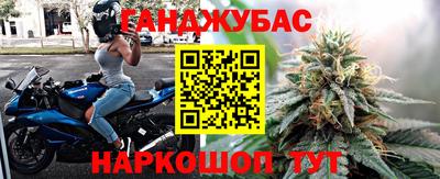 твердый Бузулук