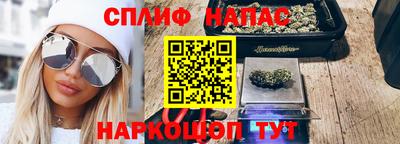 экстази Будённовск