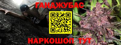 экстази Будённовск