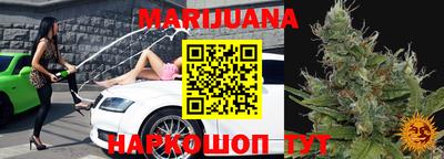 MDMA Premium VHQ Бугуруслан