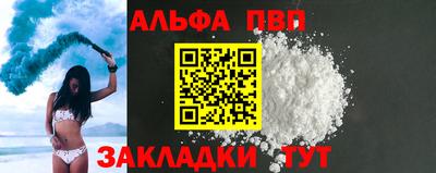 MDMA Premium VHQ Бугуруслан