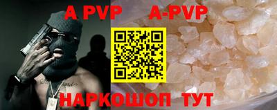 экстази Будённовск