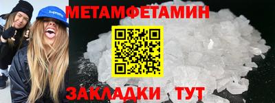 MDMA Premium VHQ Бугуруслан