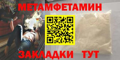 MDMA Premium VHQ Бугуруслан