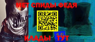 MDMA Premium VHQ Бугуруслан