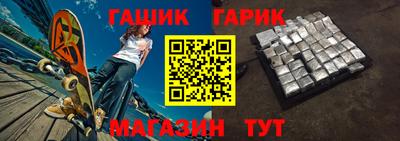 твердый Бузулук