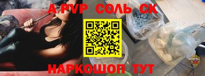 MDMA Premium VHQ Бугуруслан