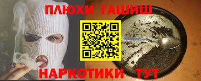 экстази Будённовск