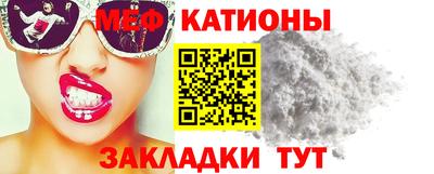 экстази Будённовск
