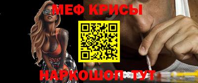 MDMA Premium VHQ Бугуруслан