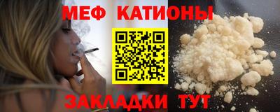 экстази Будённовск