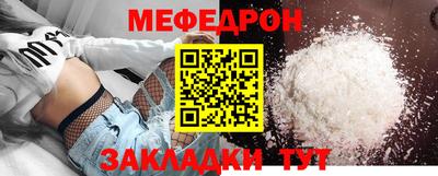 твердый Бузулук