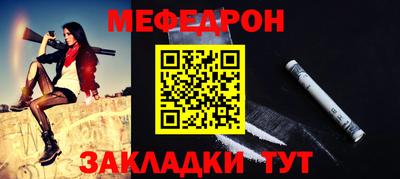 твердый Бузулук