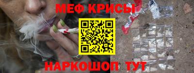 экстази Будённовск