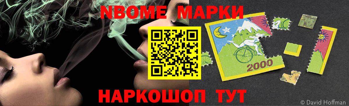 Петрозаводск  ЛСД экстази ecstasy  Вход с VPN  ЛСД экстази кислота 